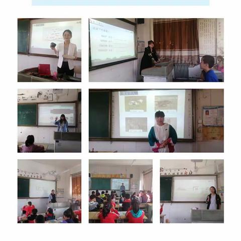 新教师 新风采——西河口中心小学举行新教师汇报课活动