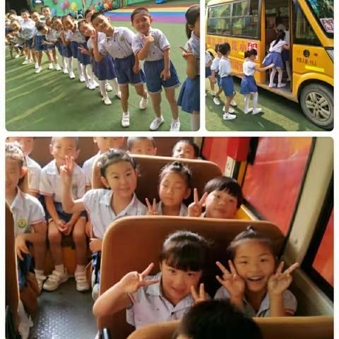 小花朵幼儿园“幼小衔接”走进人和小学