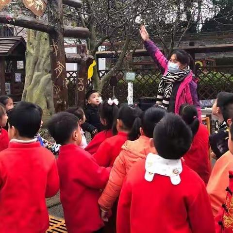 与自然对话            --自然气候博物馆