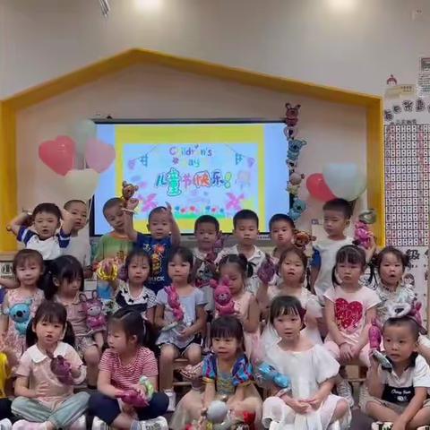 小三班六一限定