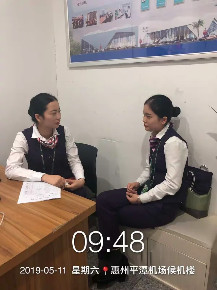 在放单平台上班违法吗 在放单平台上班违法吗