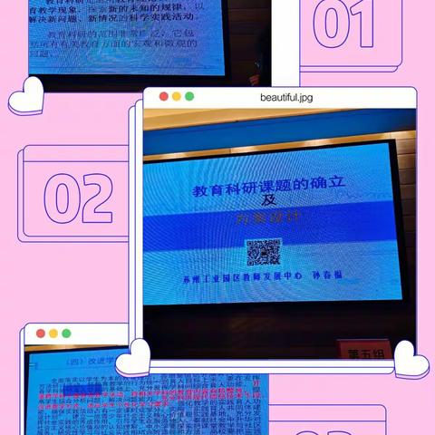 追求教育真谛，造就完全人格，