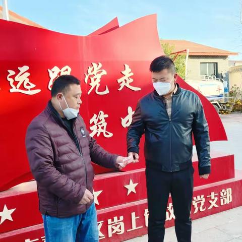 疫情无情，人间有爱
