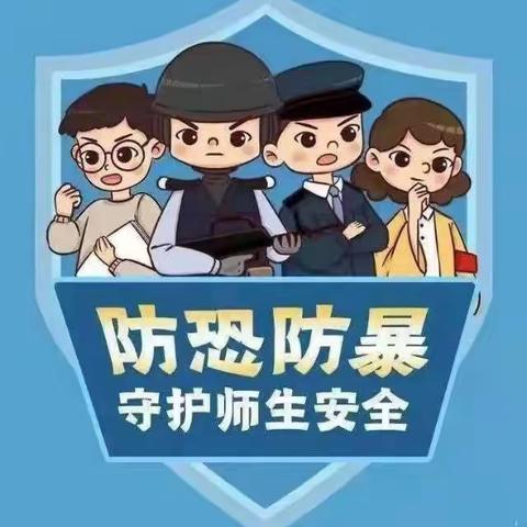 防恐演练进校园，防患未然筑防线。———寺耳镇陈耳小学防恐演练圆满成功！