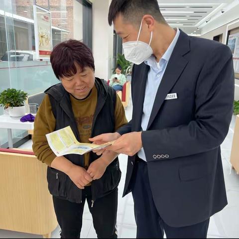 【中国银行大荔县北大街】4.15日国家安全教育日宣传活动