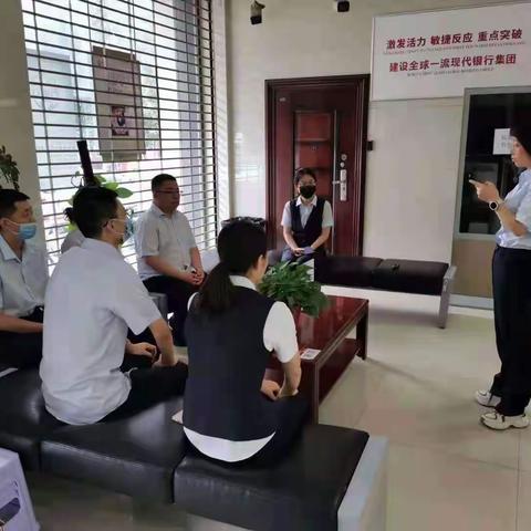 金融知识进万家，争做理性投资者。