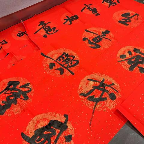 【癸卯贺岁，瑞兔献礼】中国银行大荔县北大街支行开展贺新年送春联活动