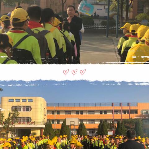 实践中学习，体验中思索——旧馆小学五年级原乡小镇研学活动