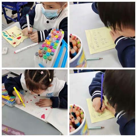 妈妈，我想对您说