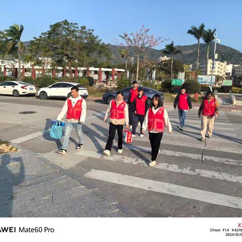 ☞“幸福分队志愿者活动”