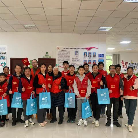 “志愿同心，聚力同心”