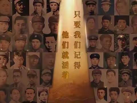 昌明乡中心小学“传承红色基因  做新时代好少年”清明节祭扫烈士陵园主题活动