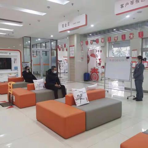 日照银行潍坊分行关于山东省第二届反洗钱知识 网络竞赛暨集中宣传活动总结