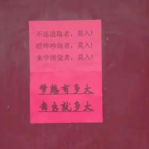 痛-快（痛并快乐着）在一个人声鼎沸又幽静，拥挤又整洁的教室里学习，这未必不是一种快乐......