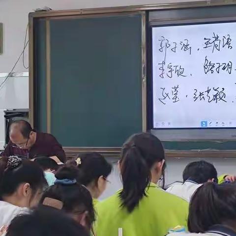 身边榜样，前行的力量