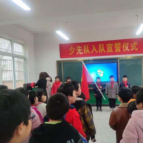 香乔小学少先队入队仪式