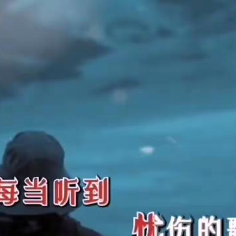 无缘合而为一搀扶走天路