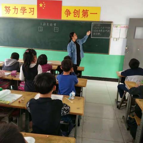 【聚焦主业晒晒晒】听评课进行时――大马堡中心新井头小学