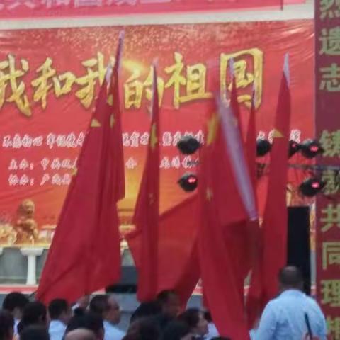 青山绿水应欢歌  丹桂飘香呈硕果