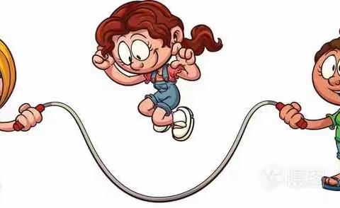 寒假生活坚持体育锻炼