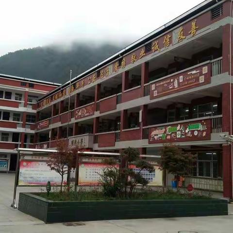 双龙湾中心小学――“少年宫”活动概览