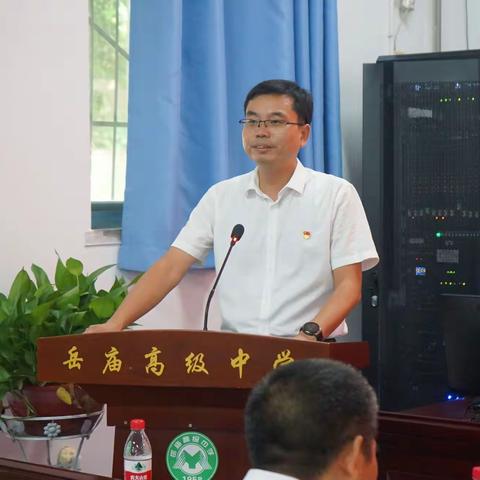 真诚交流，共筑家国梦；深度合作，同育栋梁才！——合阳中学-岳庙高级中学“名校＋”教育联合体大教研活动