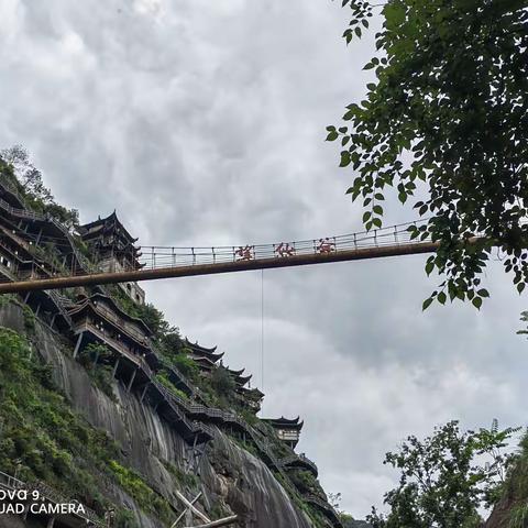 江西上饶旅游