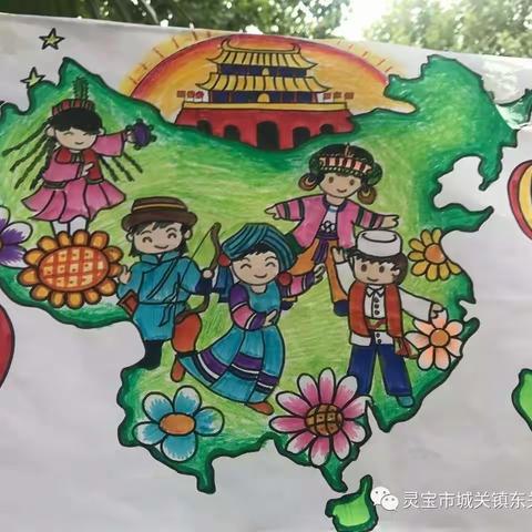 博智溢贝幼儿园 迎国庆亲子画展