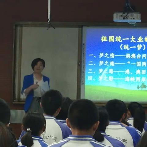 2019年兰州市“千进八百”初中历史培训美篇——榆中四中___岳东元