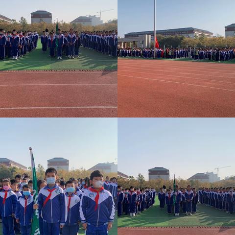 单县一中附属学校——四年级期中考试总结表彰大会