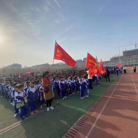 让梦想沐浴春光—单县一中附属小学户外远足