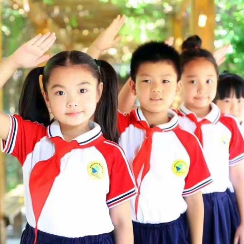 今天我入队了，争做至美好队员！————洛龙区第三实验小学少先队建队日入队活动