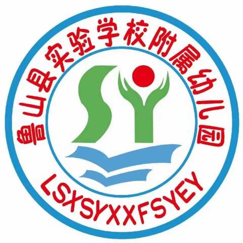 孩子的快乐从这里获得，孩子的成长从这里出发！一起来欣赏宝贝们的精彩展现吧🎈🎈🎈