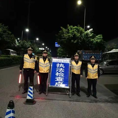 双龙湖大队环保督察工作动态