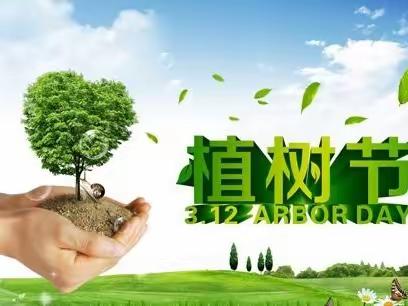 万荣公路管理段开展“春暖三月学雷锋    植树护绿我先行”活动