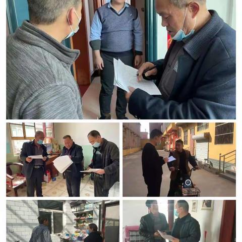 社区吹哨 党员报到 红色力量 战疫不止