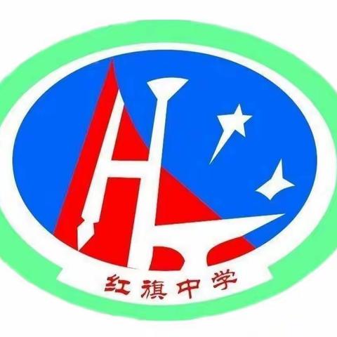 同心抗疫，尽显师者担当——记琼山区红旗中学教师志愿者抗疫行动