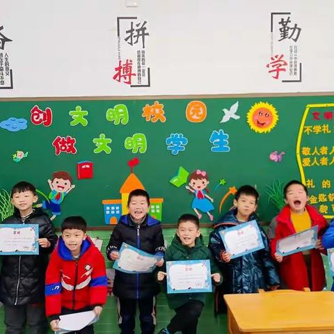 21秋砂子塘魅力之城小学疯狂科学2班课堂精彩回放