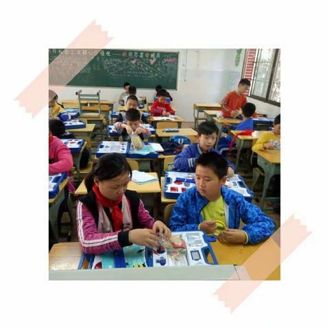 井岗小学小小物理家活动精彩瞬间回放