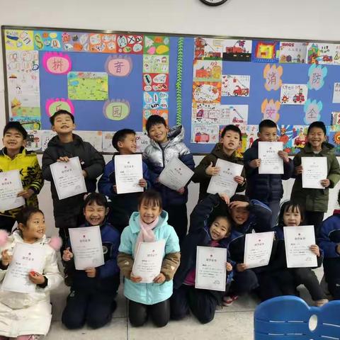 20秋长郡天心实验学校科学3班课堂精彩回放