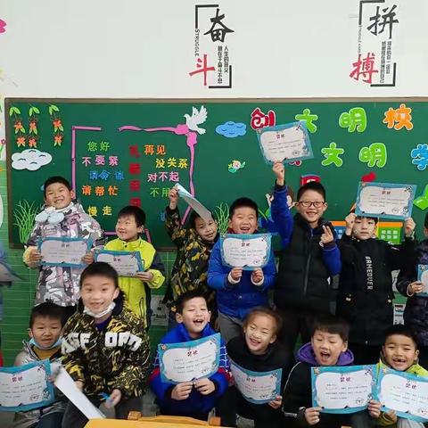 21秋砂子塘魅力之城小学疯狂科学4班课堂精彩回放