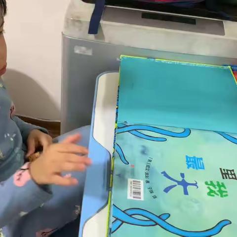 时光清浅书香浓——金麦穗幼儿园大班组亲子阅读《大海里我最大》