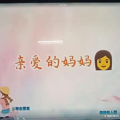 贝儿的美篇