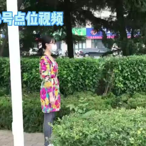 志远小学护学岗3号点位视频