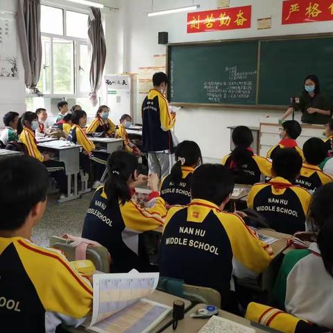 武汉市南湖中学七年级下学期第十三周部分班会合集