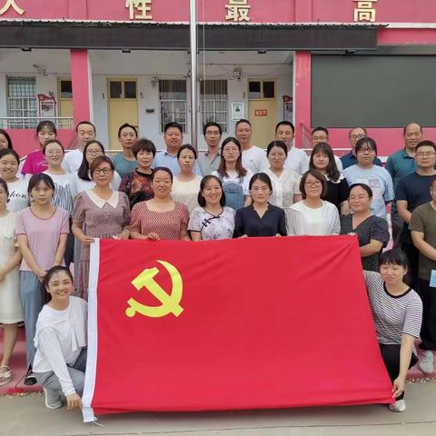 教体局扎实开展第七个“主题党日”活动