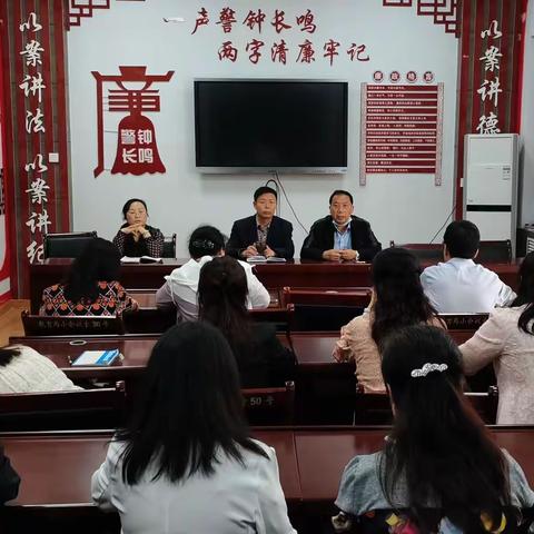 周密安排部署，筑牢防控屏障 ----教体局积极开展第五个“党员主题活动日”活动