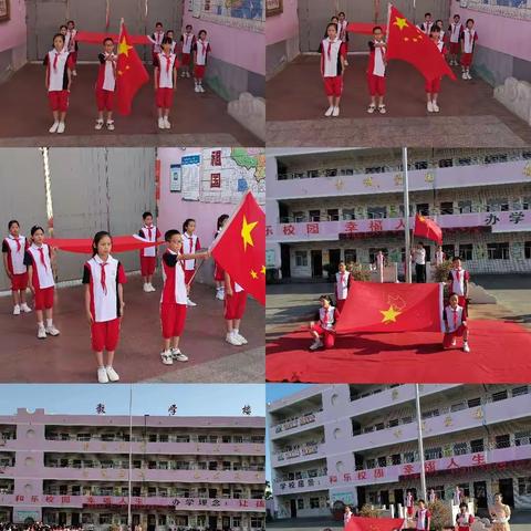 香花镇小双减庆“六一”少先队新队员入队仪式暨文艺汇演