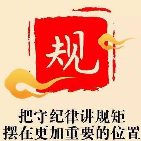 南阳市成达中学励志教育之“最佳励志作业”展评（五）