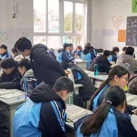 南阳市成达中学政治组教研活动